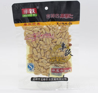 ζr(nng)I(y)}ζ120g