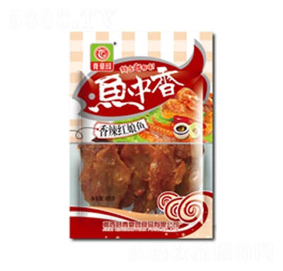 @t~(y)65g