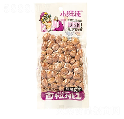 С120g}