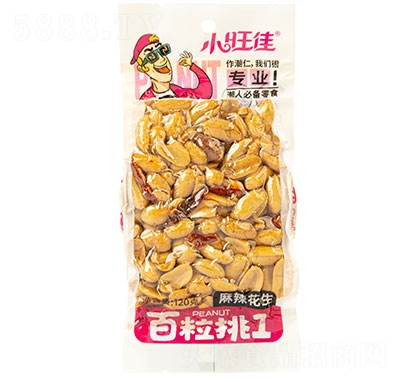 С120g