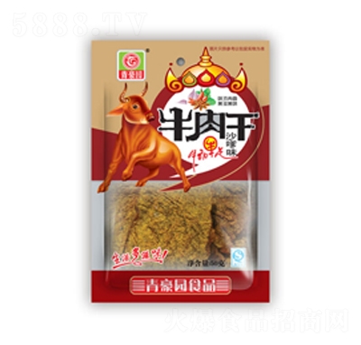 @ɳζţ50g
