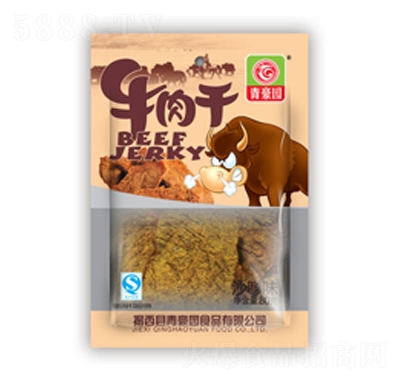 @ɳζţ80g