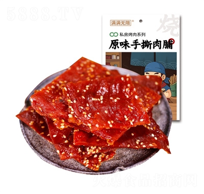 M䁾˺ii⸬W(wng)tʳС170g