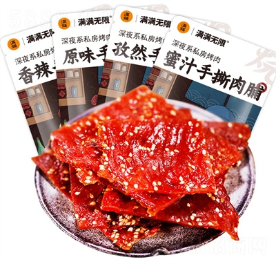 M䁾˺ibi⸬ʳeʳƷ