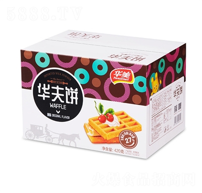 AW(wng)tʽc(din)A420g
