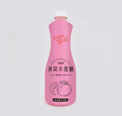 ľCˮҹ֭1.25L