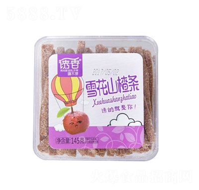 Tѩɽ髗l145g