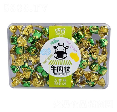 Tţζ70g