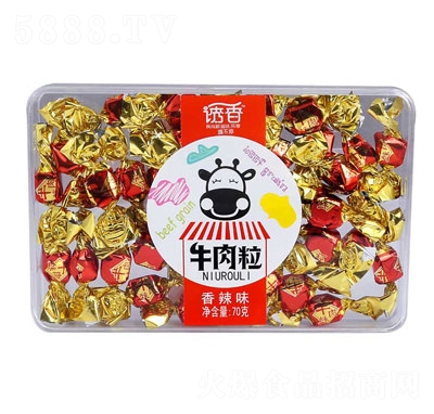 Tţζ70g