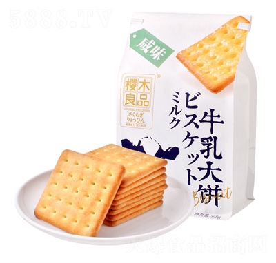 ľƷţeʳ368g