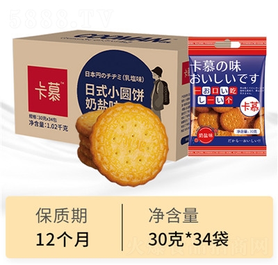ĽW(wng)tɶʽСA}ζ1.02kg