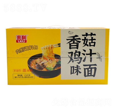 㹽u֭ըˬ淽