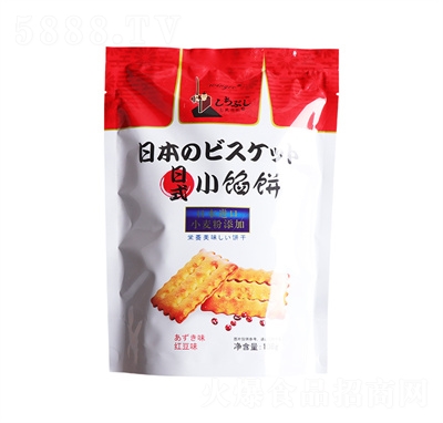 ΨZʽʳɼtζ