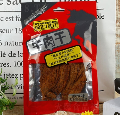 `؈ţζ50g