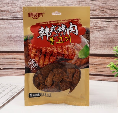 `؈nʽ⣨ζ58g