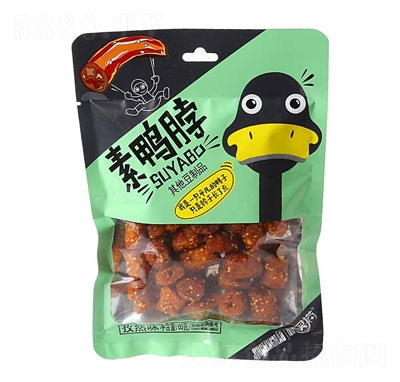 `؈(Ȼζ85g