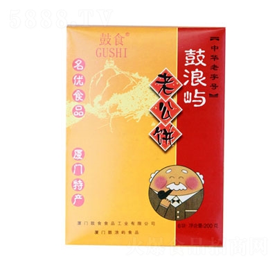 ʳϹ200g