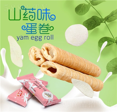 ɽˎζAĵeСԲݮA