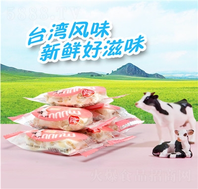 ţ܈?zh)ǶYbW(wng)tʳСc(din)Ƿɫ