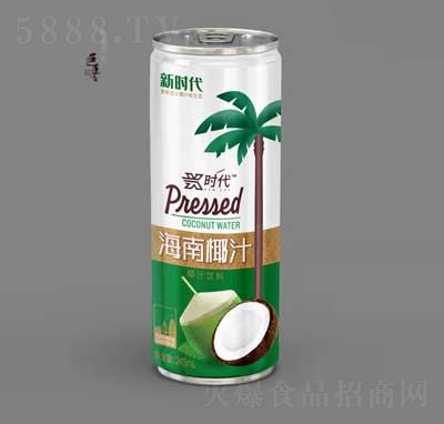r(sh)Ҭ֭245ml