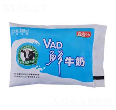 ӭ(l)VADrţ̴b