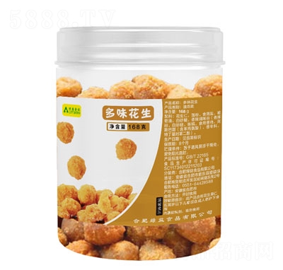 GʳƷζ168g