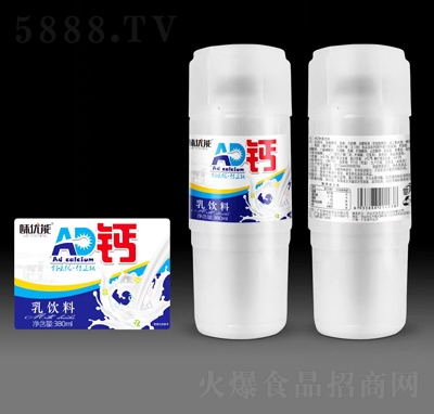 ζ(yu)AD}
