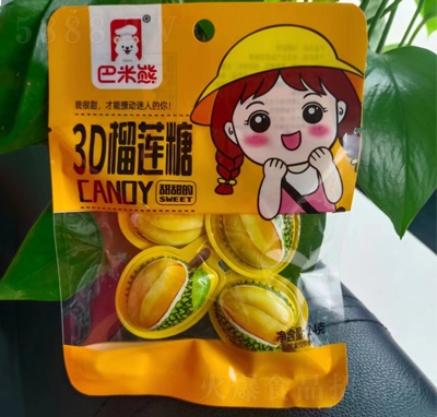 3Dɏǹʳ24