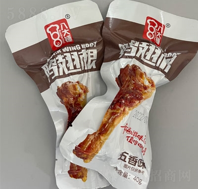 ˴Nuζeʳ