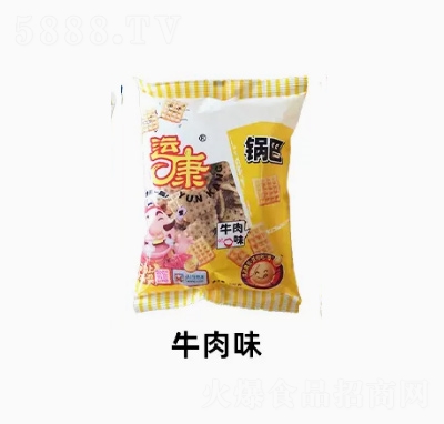 ɽخa(chn)\偰102g偰ͯζţζ