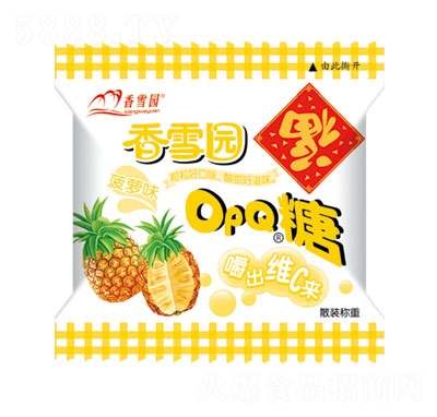 ѩ@OPQǲ}ζeǹ
