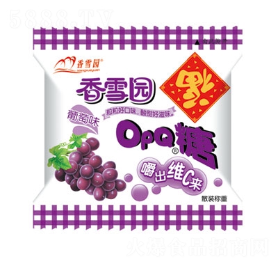 ѩ@OPQζeǹ