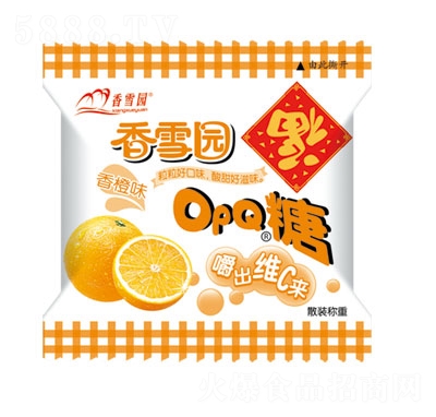 ѩ@OPQζeǹ