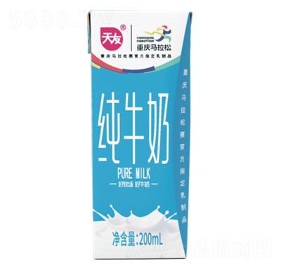 Ѽţ̳ţ200ml