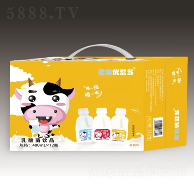 マ(yu)ƷSζ480ml12ƿ