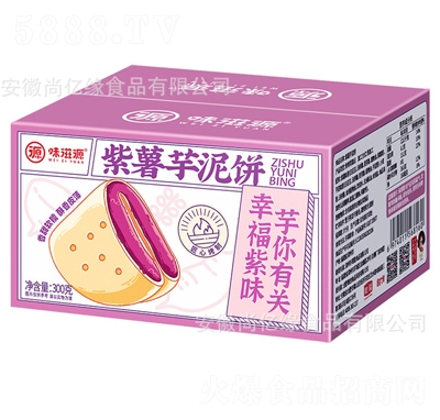 ζԴ300gc(din)eСʳƷ