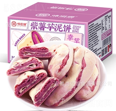 ζԴ300gc(din)ҹeСʳƷ