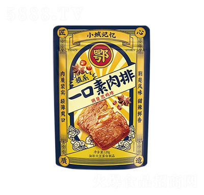 ǢǢһeƷ