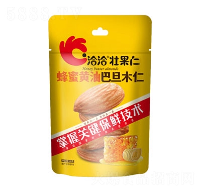 ǢǢSͰ͵ľeԹʳ