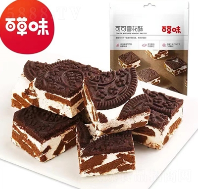ٲζɿѩ200gW(wng)tc(din)ĵS