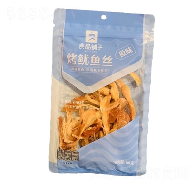 Ʒ?zhn)ӿ~(y)z60ˬڴ㺣ζ~(y)W(wng)teʳ
