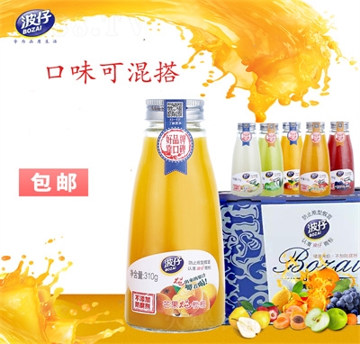 310g5âˏͺϹ֭