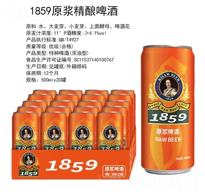 1859ԭ{ơ500mlX20