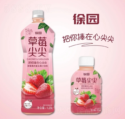 @ݮ֭1.25+350ml̴