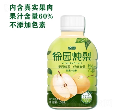 @֭350ml̴