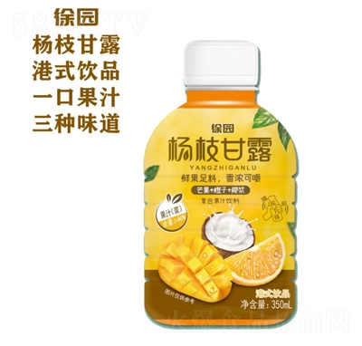 @֦¶(f)Ϲ֭350ml̴