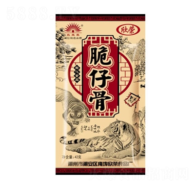 ssйʳƷ42g