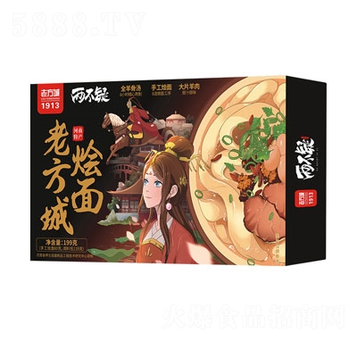 ɲϷǠZ淽ʳƷ