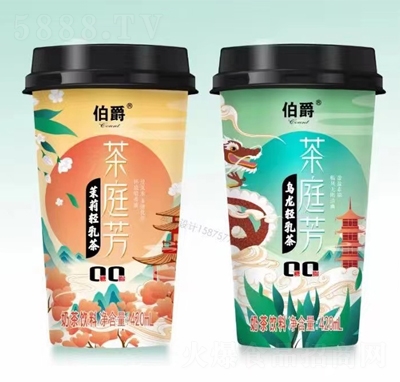 p+p̲420ml