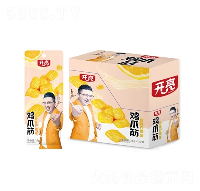 _uצζ26g20